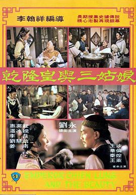 97伊人网