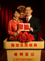 97伊人网
